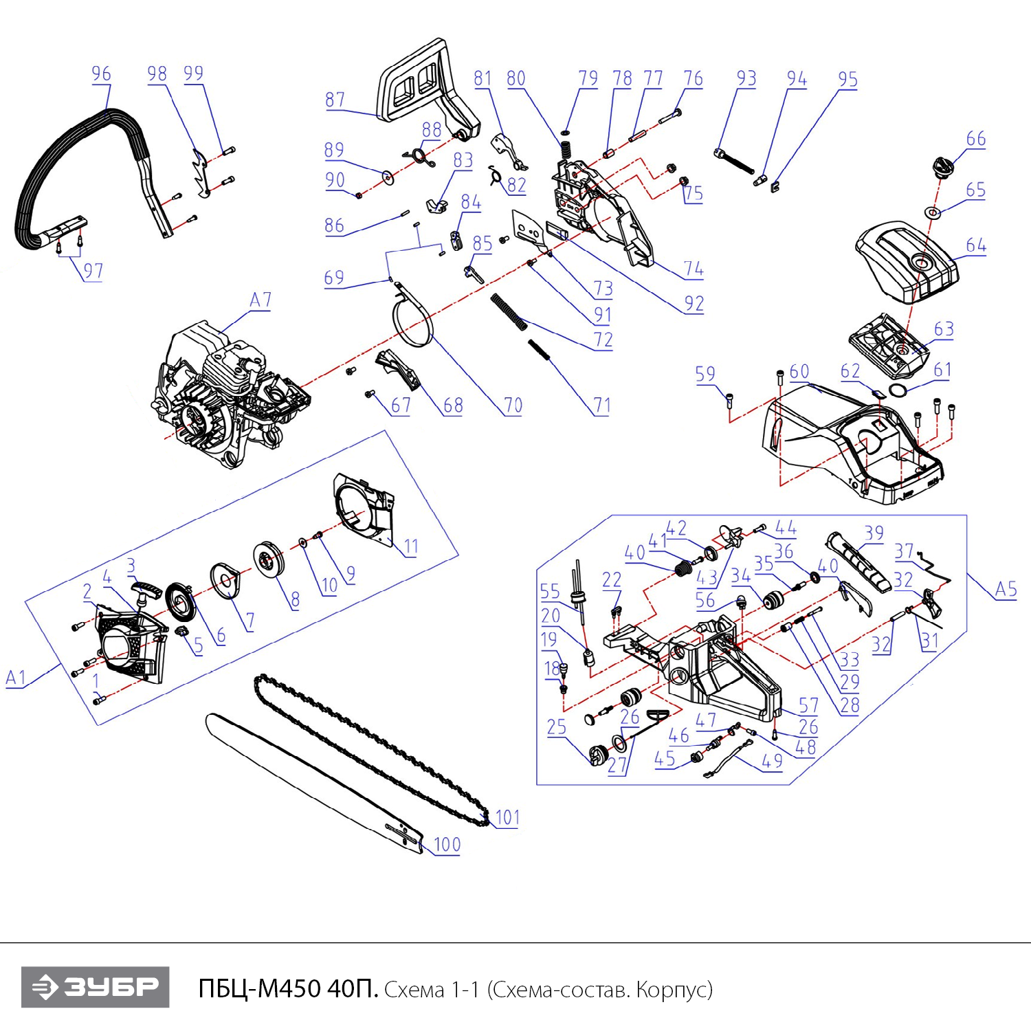 Инструмент [ПБЦ-М450 40П] - посмотреть вариант разборной схемы